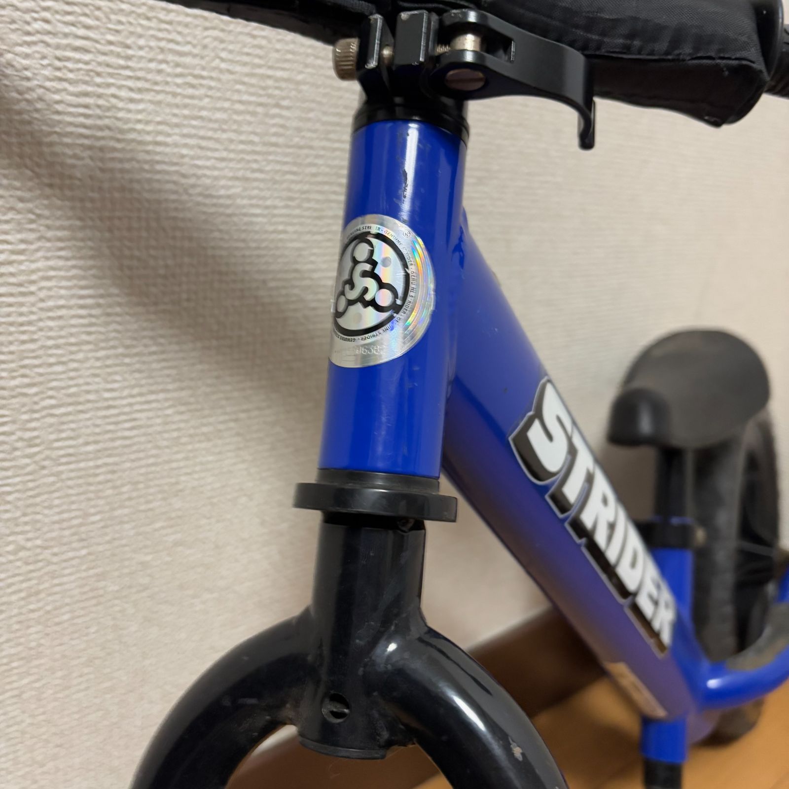 ブルー 12インチ