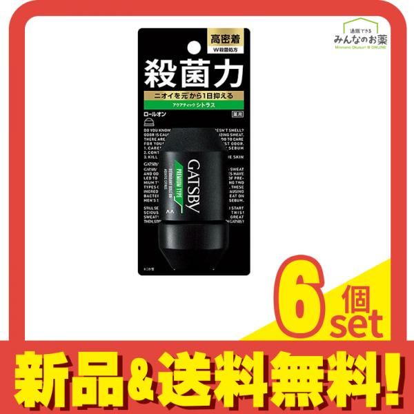 ギャツビー(GATSBY) プレミアムタイプデオドラントロールオン アクアティックシトラス 60mL 6個セット まとめ売り