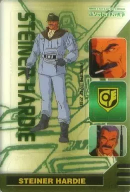 ドラゴンクエスト パキパキカード テリー 非売品 2025年最新】パキパキカードの人気アイテム - メルカリ