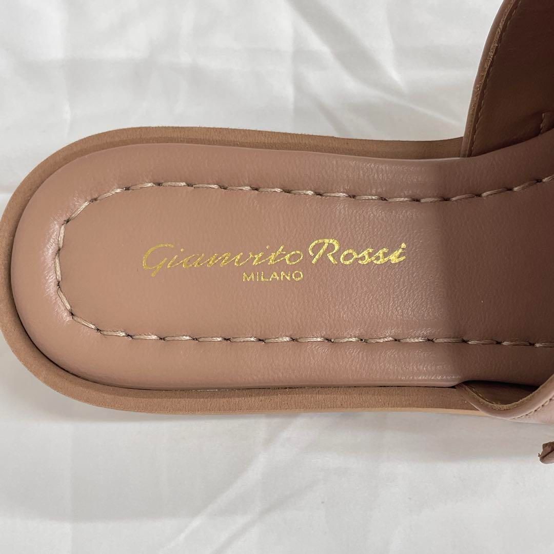 ジャンヴィットロッシ 2025