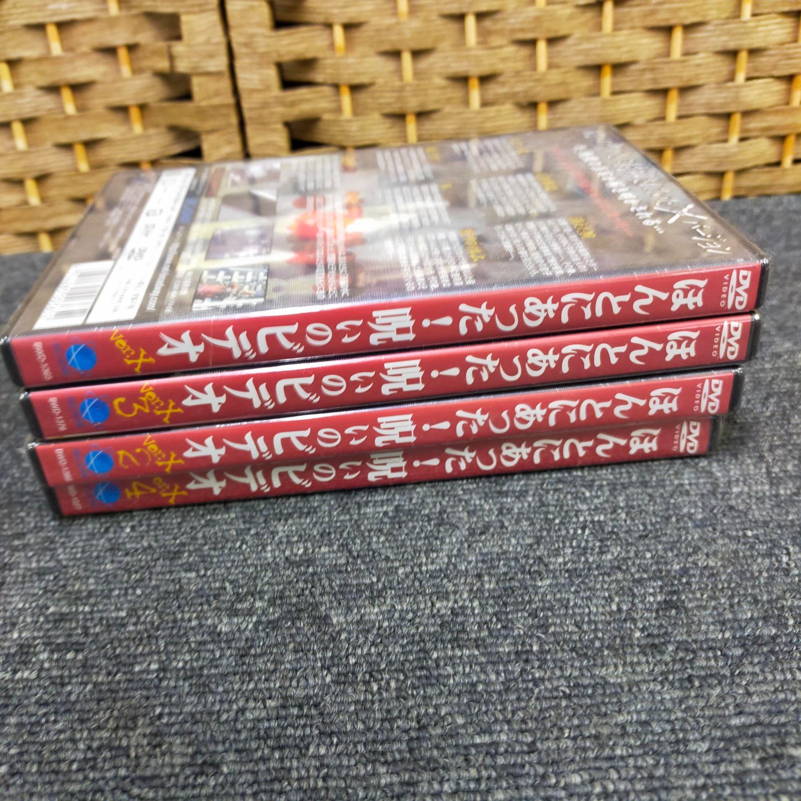 呪霊 1-3 [DVD] - メルカリ