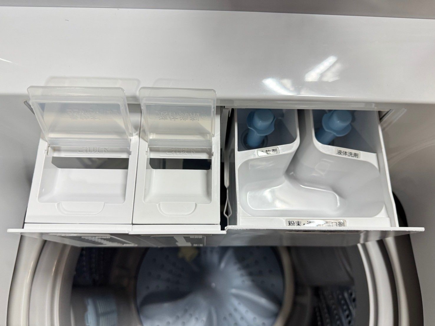 ⭐️HITACHI⭐️ 冷凍冷蔵庫 2022年 617L 自動製氷 大阪近郊配送無料