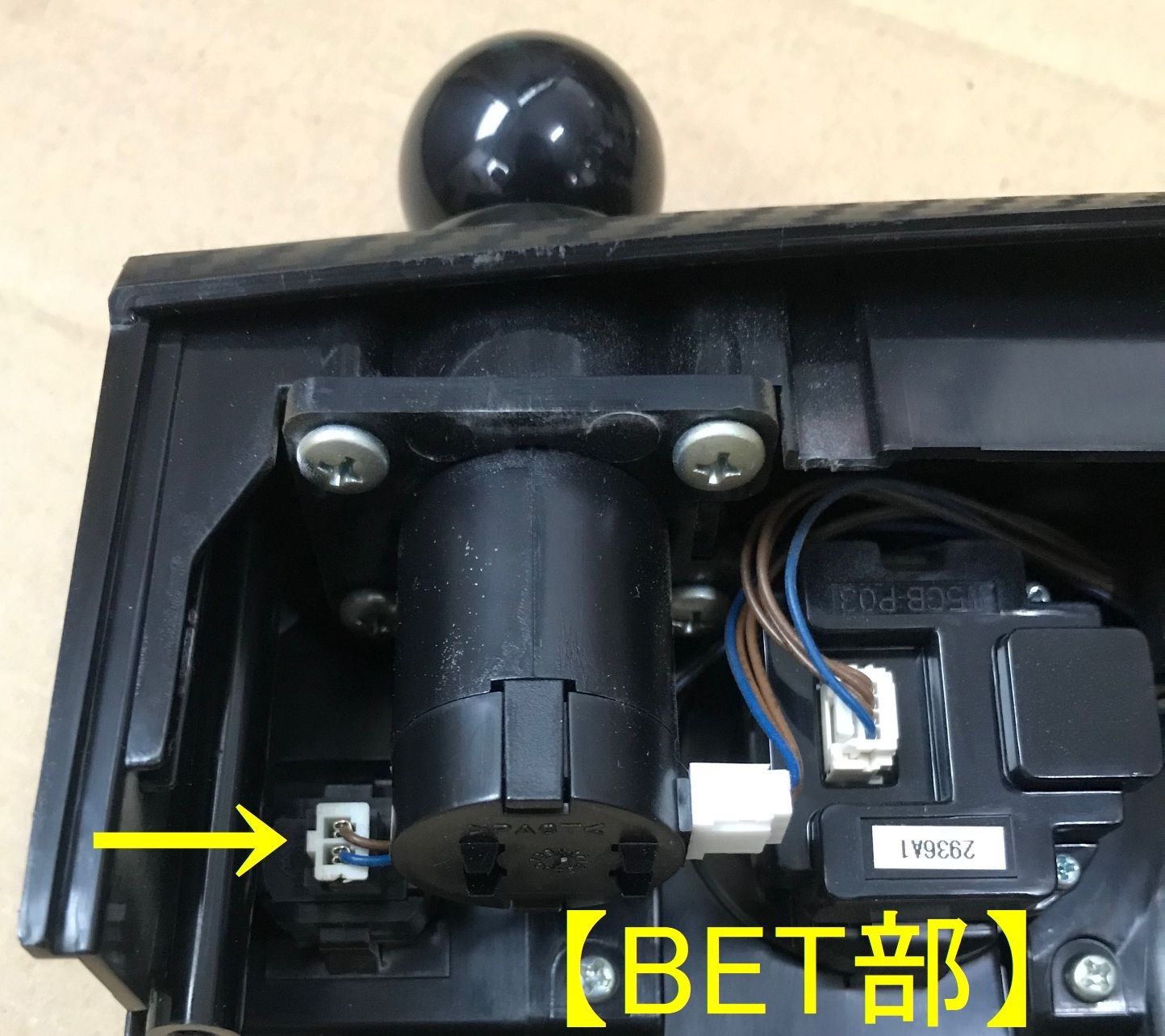 アタックビジョン筐体 家スロ驚愕】アタックビジョンのオリンピア筐体は、ユニット部分