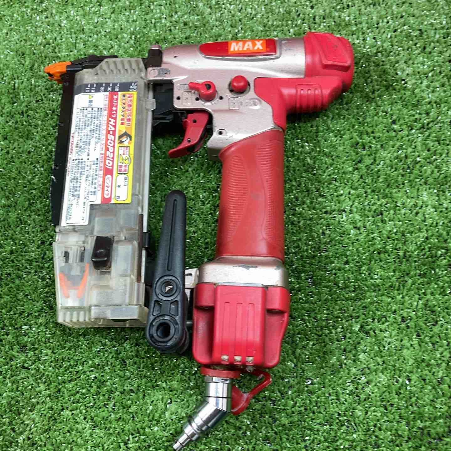 MAX 高圧ピンネイラ