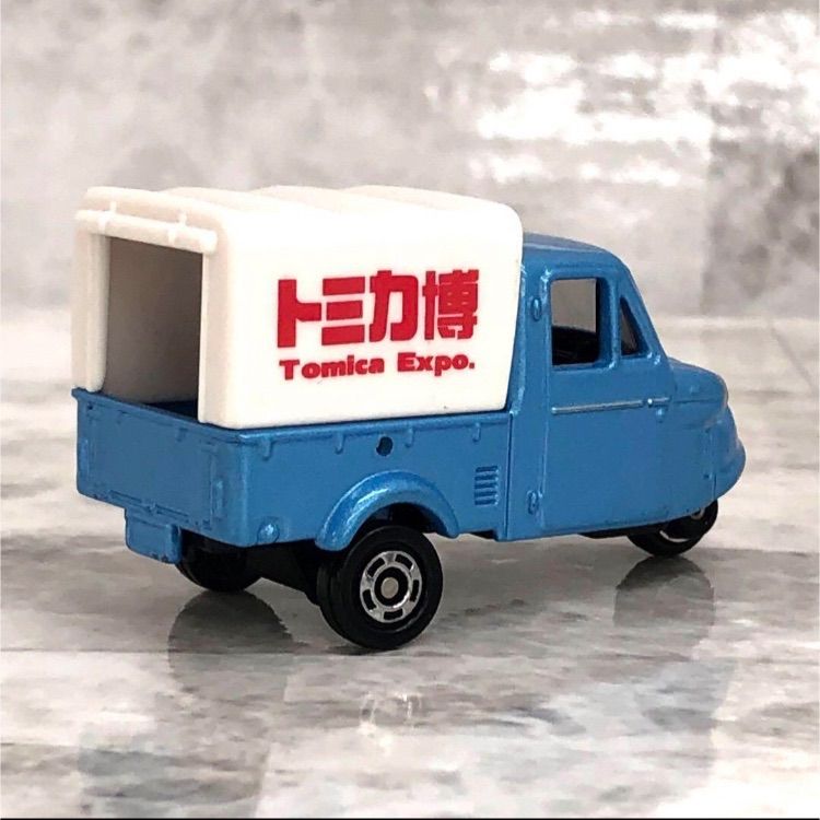 トミカ ダイハツミゼット Amazon | トミカ No.062 ダイハツミゼットII | ミニカー・ダイキャスト