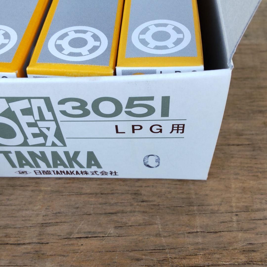 D-3 日酸TANAKA 3段当たり切断火口 LPG用 3051 - 創業95年 溶接用品