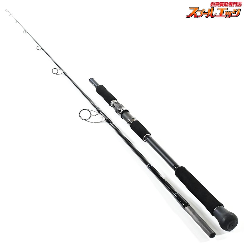 【リップルフィッシャー】 24アクイラ ST 81-2 Ripple Fisher