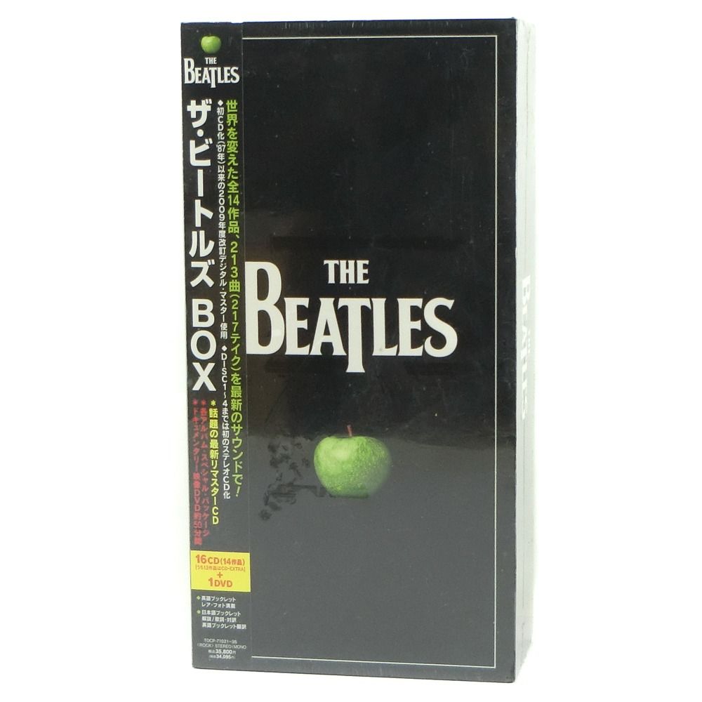 The Beatles Box ザ・ビートルズ ボックス CD DVD-levercoffee.com