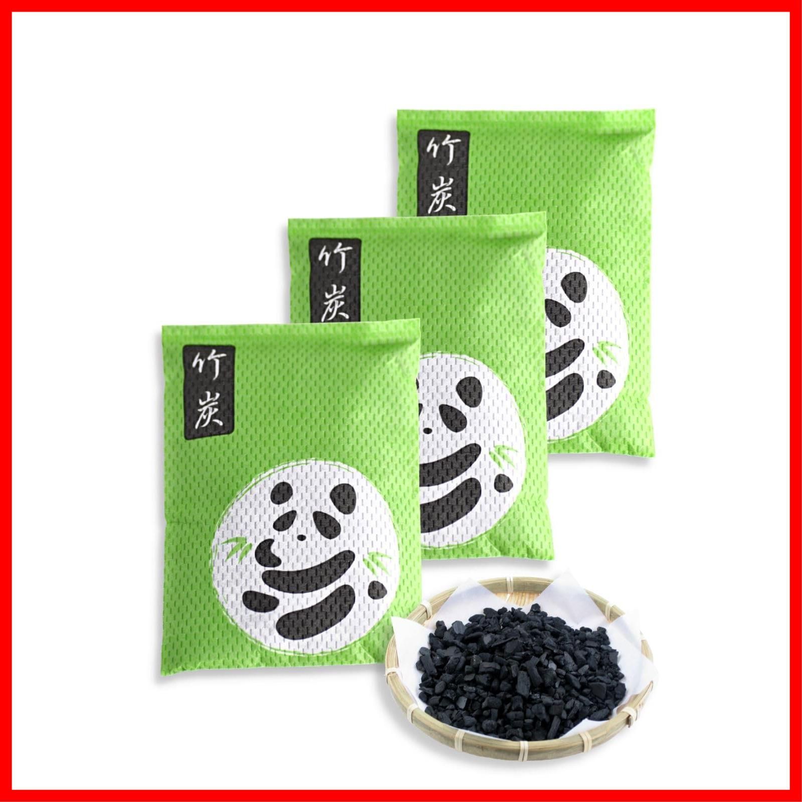 セール 調湿 消臭用竹炭 3個セット 宮崎県産竹炭 オーガニック孟宗竹 湿気によるカビや乾燥による劣化を防ぐ 革製品 竹炭の里 紙製品 写真 精密機械 など湿気と乾燥に弱いモノの保管に くり返し使える