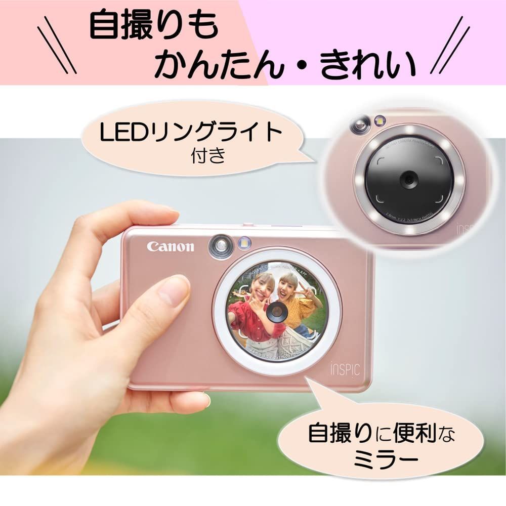 キヤノン Canon インスタントカメラプリンター ZV-223-PK キヤノン Canon インスタントカメラプリンター ZV-223-PK