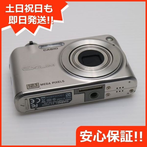 CASIO - 中古 EX-Z1200 シルバー M000 中古 EX-Z1200 シルバー 即日発送 CASIO EXILIM デジカメ 本体