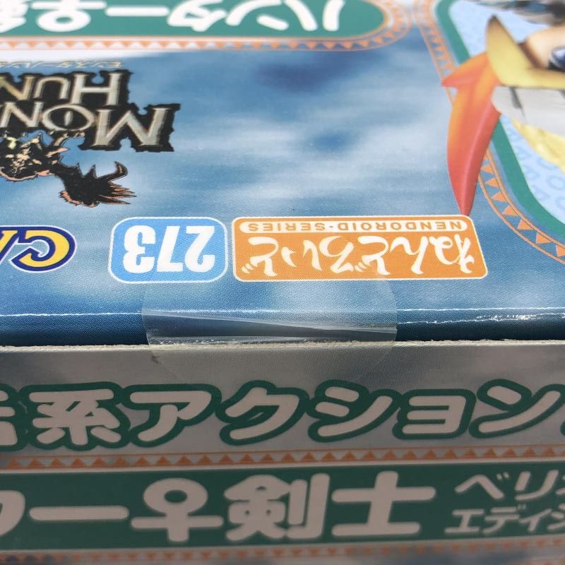 GOOD SMILE COMPANY - 【中古】グッドスマイルカンパニー ねんどろいど ハンター♀剣士 ベリオX・エディション 未開封品 モンスターハンター3G[97][240097219998] ねんどろいど ハンター♀剣士 ベリオX・エディション