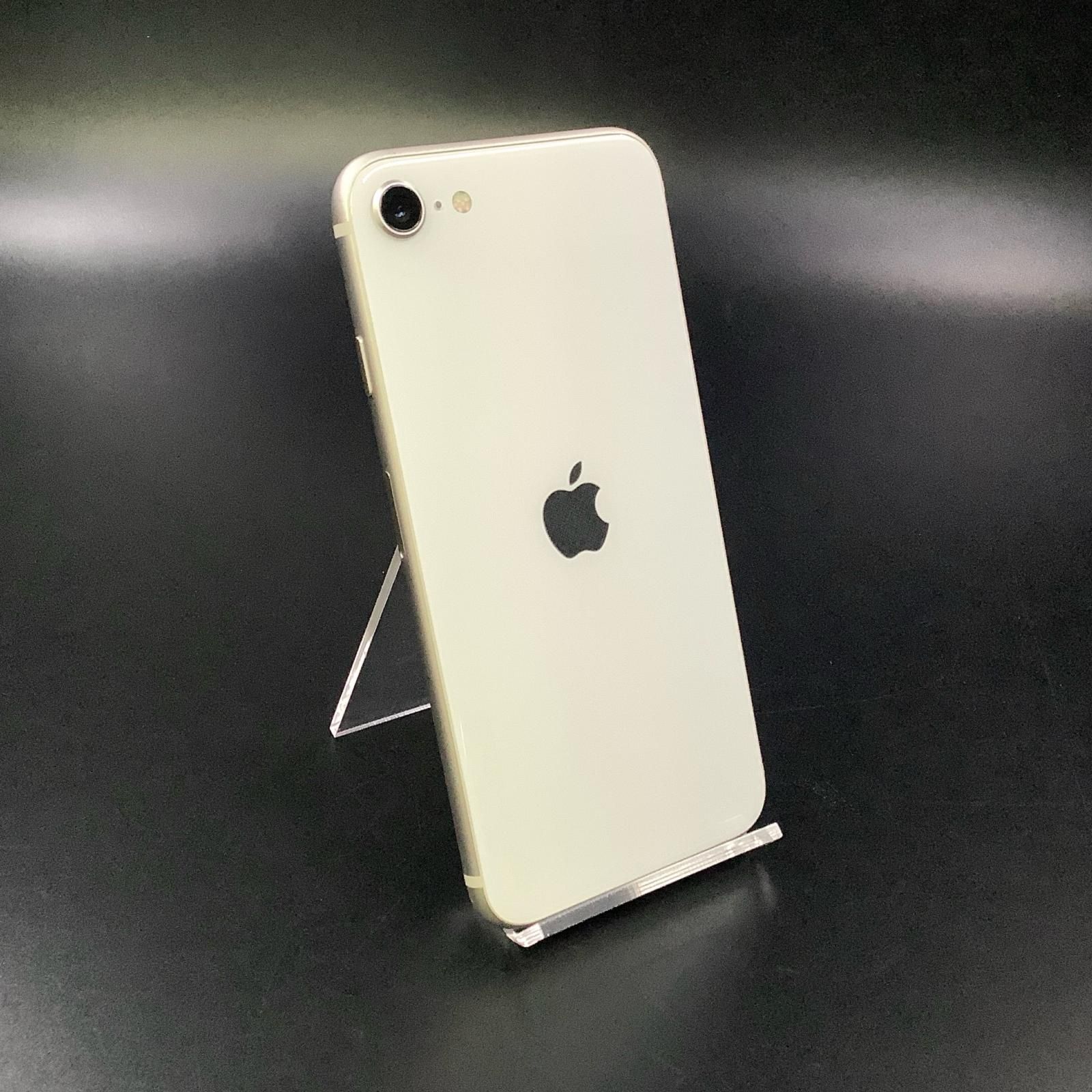 全額返金保証】【最速発送】Apple iPhone SE（第3世代） 128GB