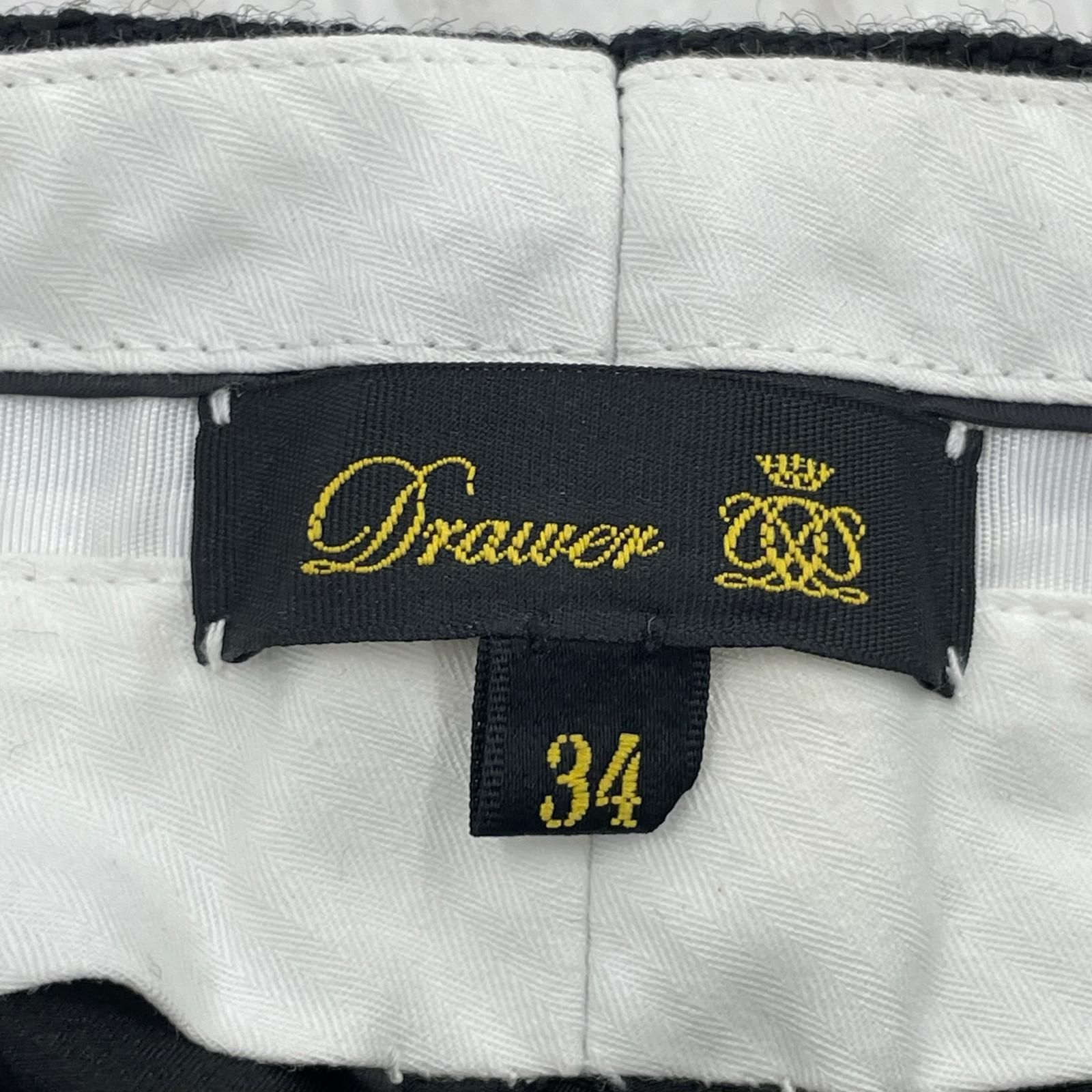 メランジストレートパンツ