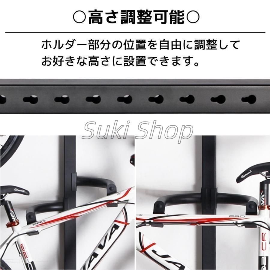 2台用 自転車スタンド 屋内 自転車ラック サイクリングスタンド サイクルラック 屋内 頑丈 転倒防止 コンパクト ZS-04