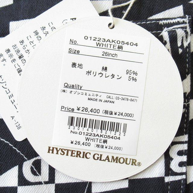 【超希少デザイン】ヒステリックグラマー☆ヒスガール　センタービックロゴ入りロンT 希少モデル】ヒステリックグラマー☆ヒスガール Tシャツ
