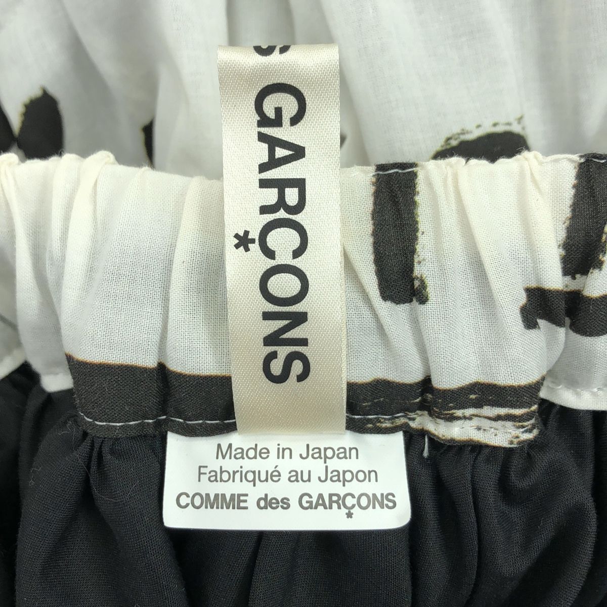 美品】 COMME des GARCONS / コムデギャルソン | 2021AW | 総柄 フリル  