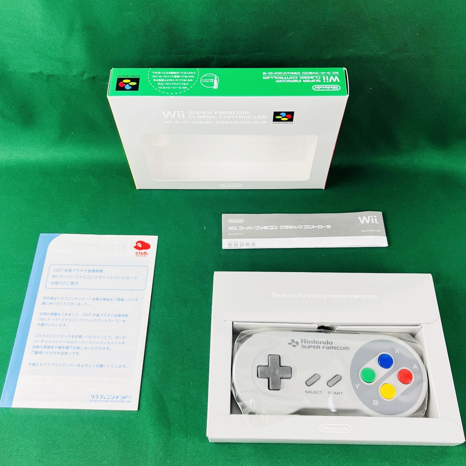 ◇【動作OK】 Wii SFC クラシック コントローラ RVL-005 (-01