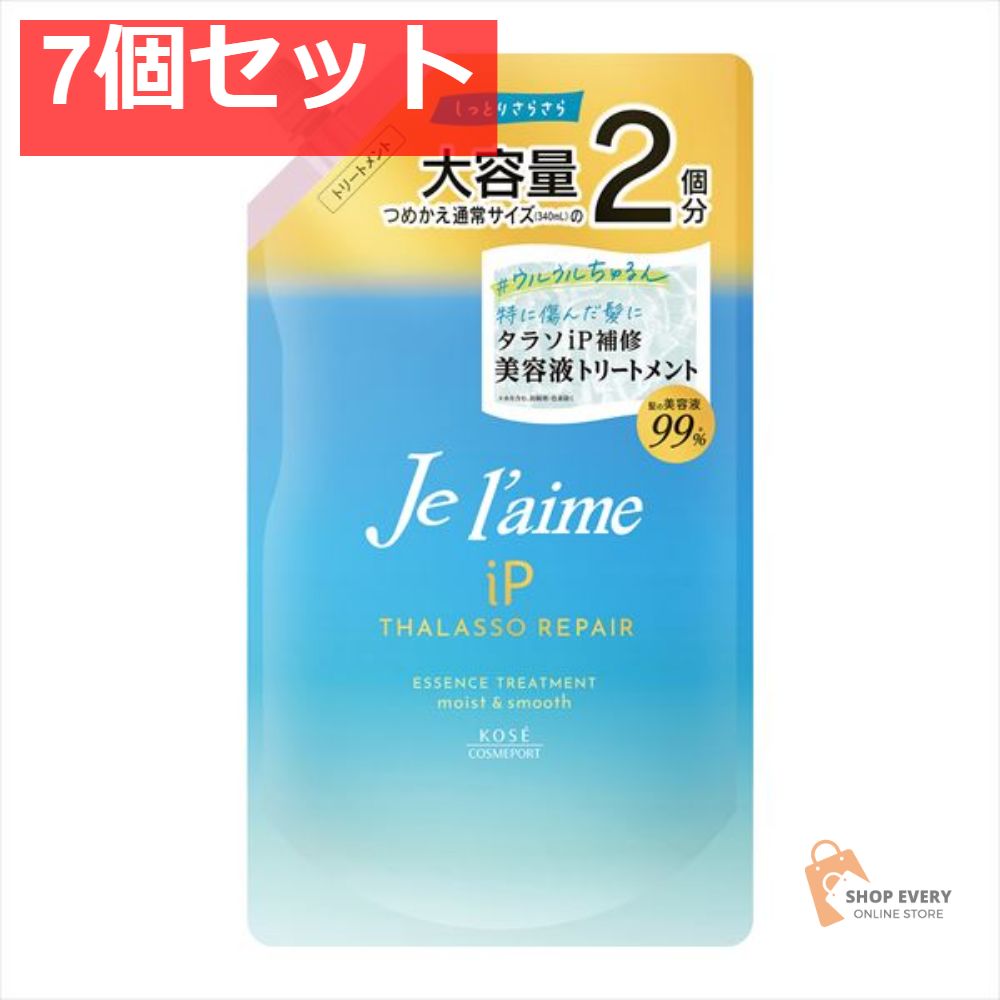 ウェン クレンジングコンディショナー オレンジブロッサム 洗髪料 ヘア