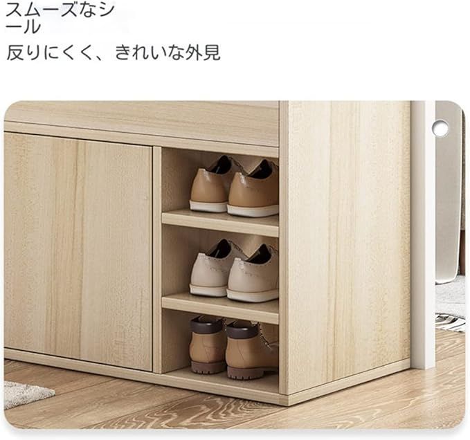 在庫処分】玄関ベンチ スツール 収納スツール 玄関収納 靴 靴収納 二段式靴