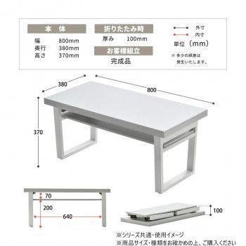 B.Bファニシング