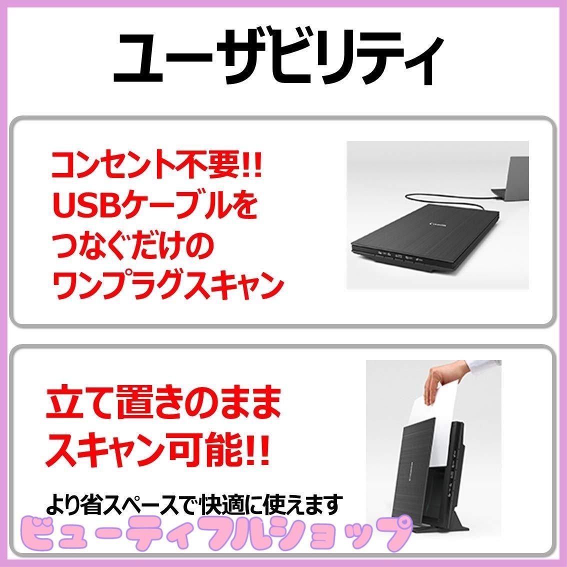特価】Canon カラーフラットベッドスキャナ CANOSCAN LIDE 400 - メルカリ