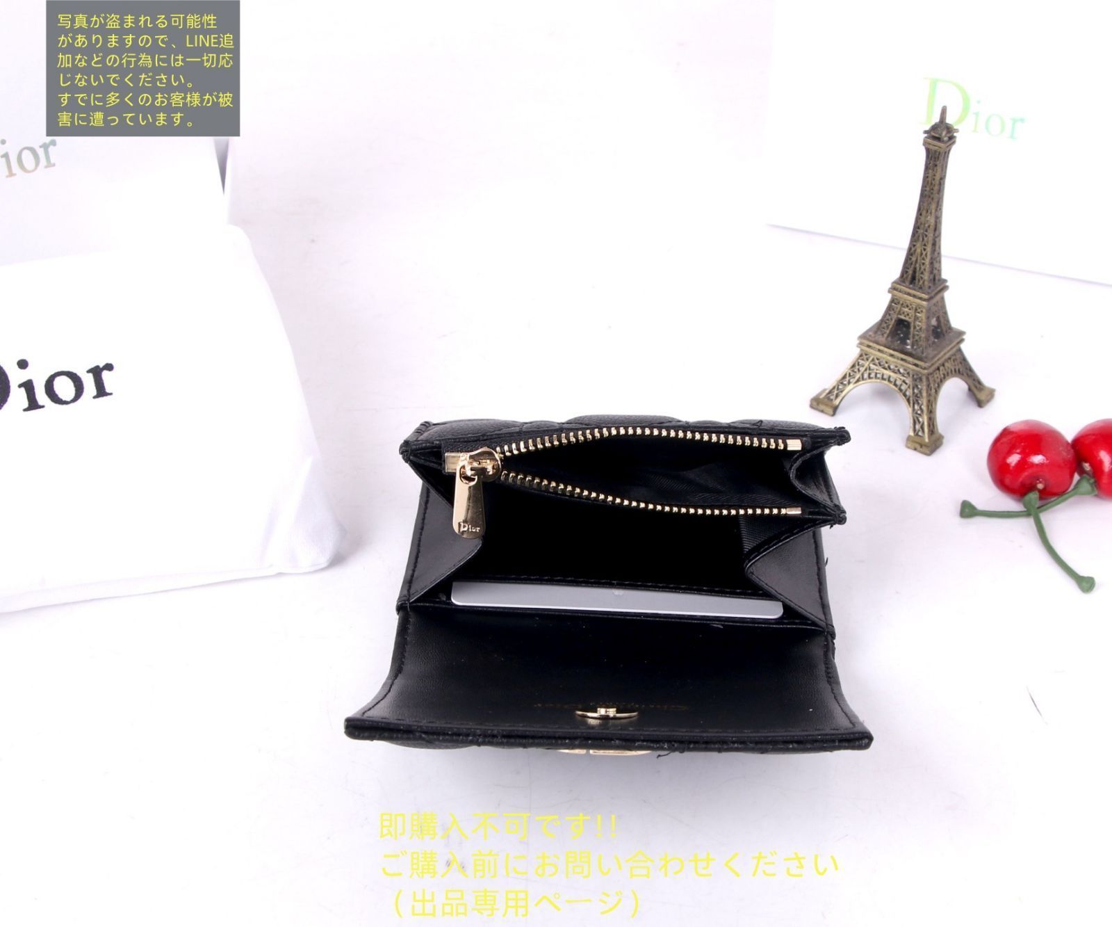 新品同様 人気 Christian Dior クリスチャンディオール 折り財布