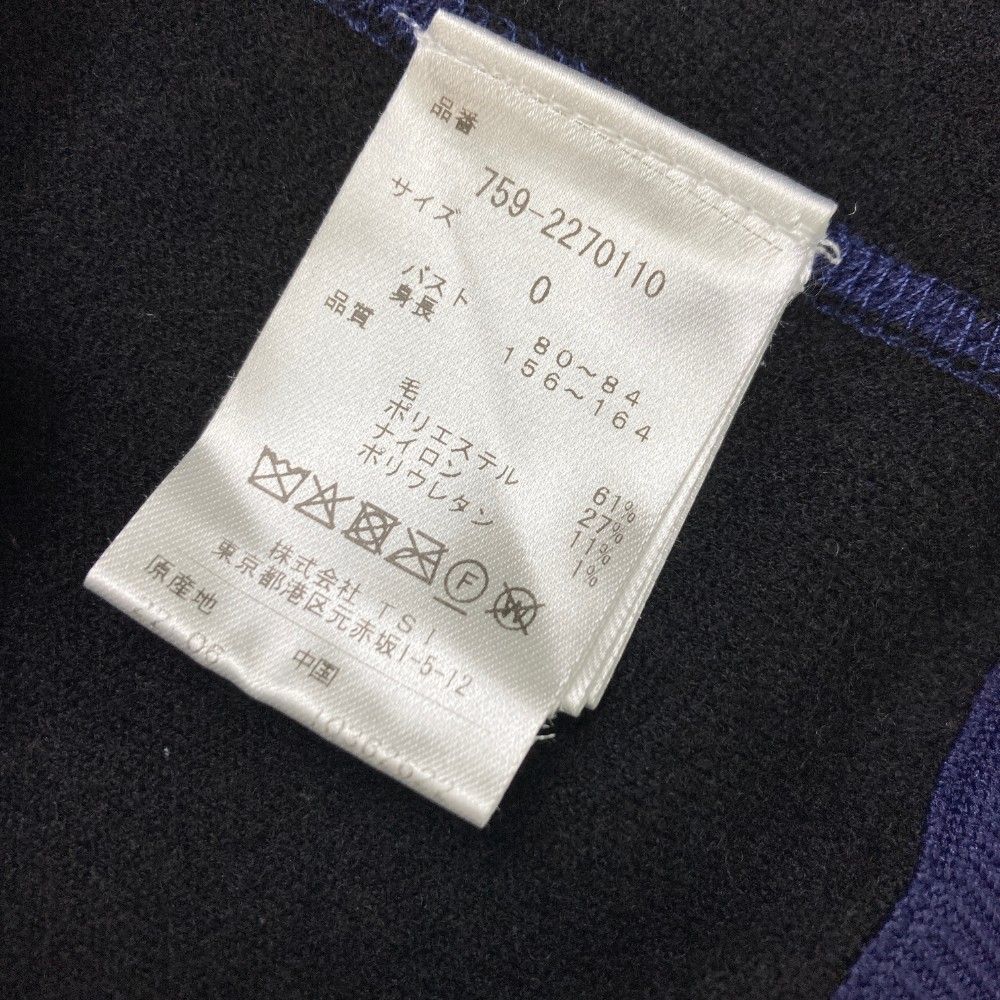 サイズ：0 MASTER BUNNY EDITION マスターバニーエディション  長袖ニットセーター  ネイビー系 [240101419267] ゴルフウェア レディース ストスト サイズ：0 MASTER BUNNY EDITION マスターバニーエディション
