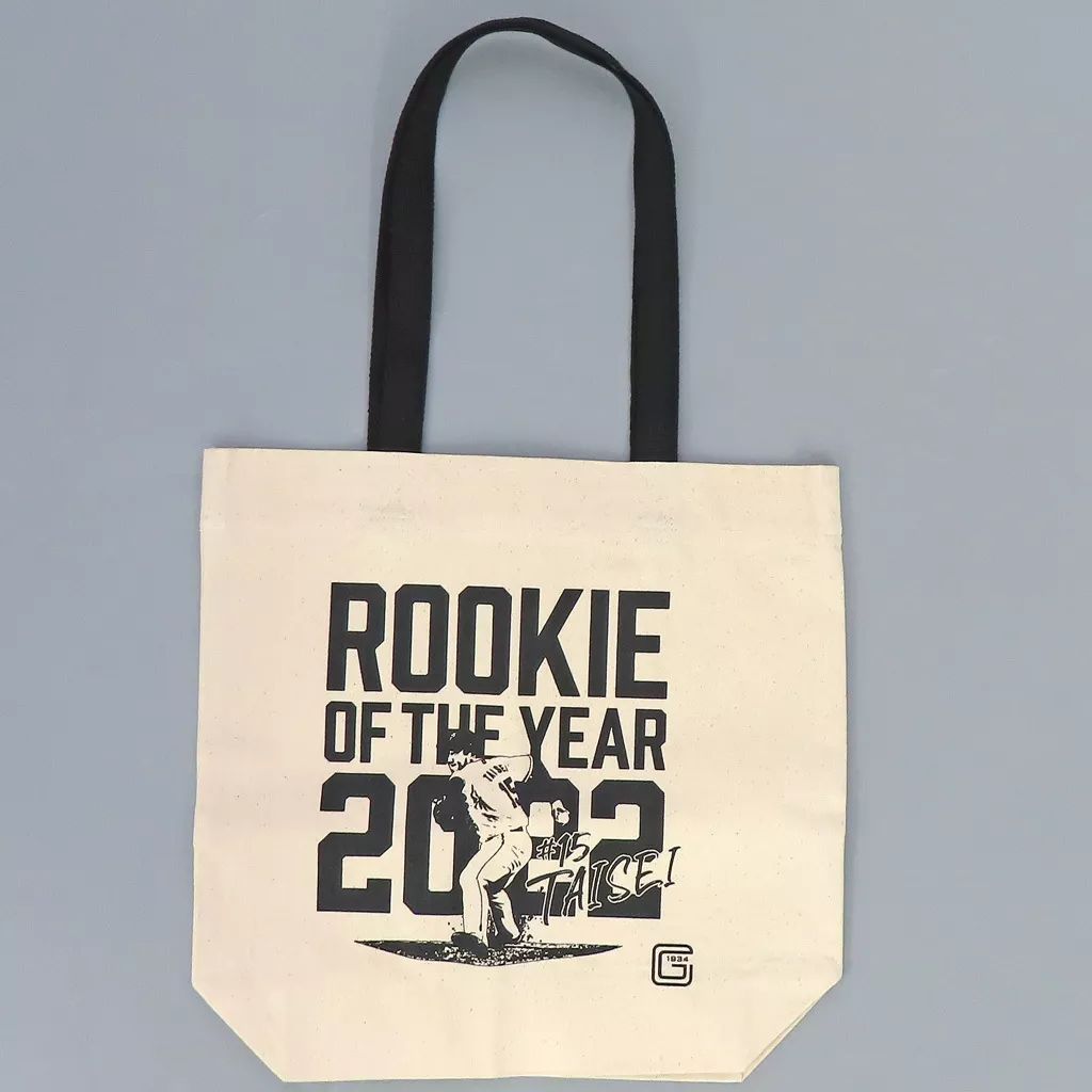 読売ジャイアンツ 手提げバッグ 新作】読売 ジャイアンツ 入会記念