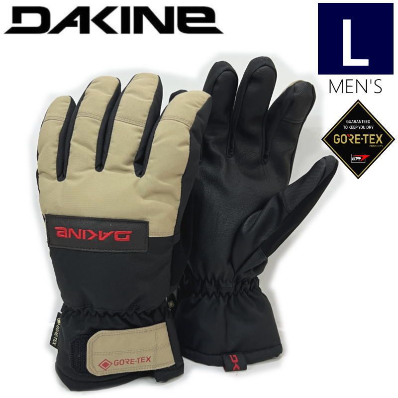 【即納】 DAKINE SATURN GLOVE  カラー:BLS  Lサイズ ダカイン メンズ グローブ 手袋 スキー スノーボード GORE-TEX 型落ち