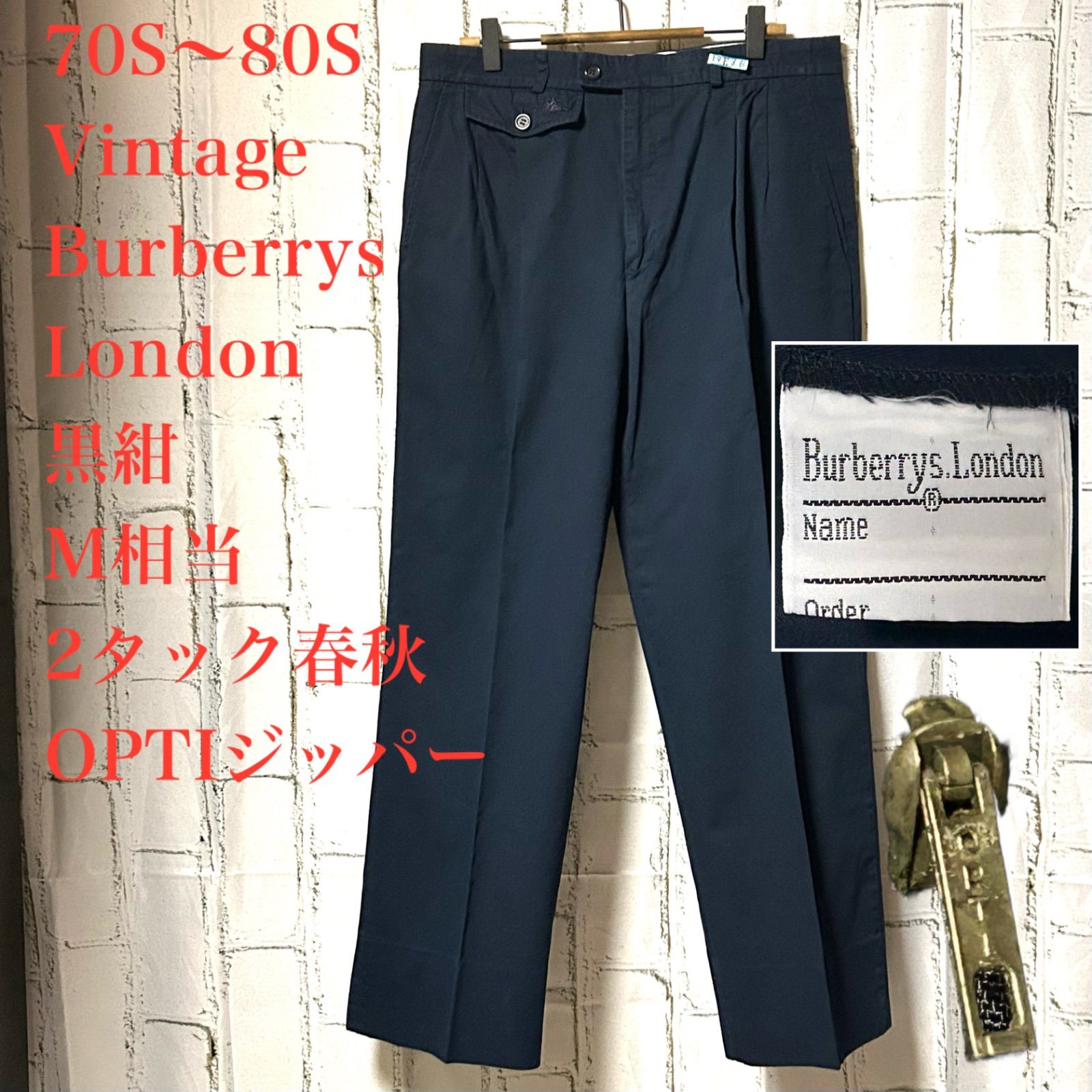 ポロバイ ラルフローレン W34 ポロチノ プレストンパンツ 黒 16160