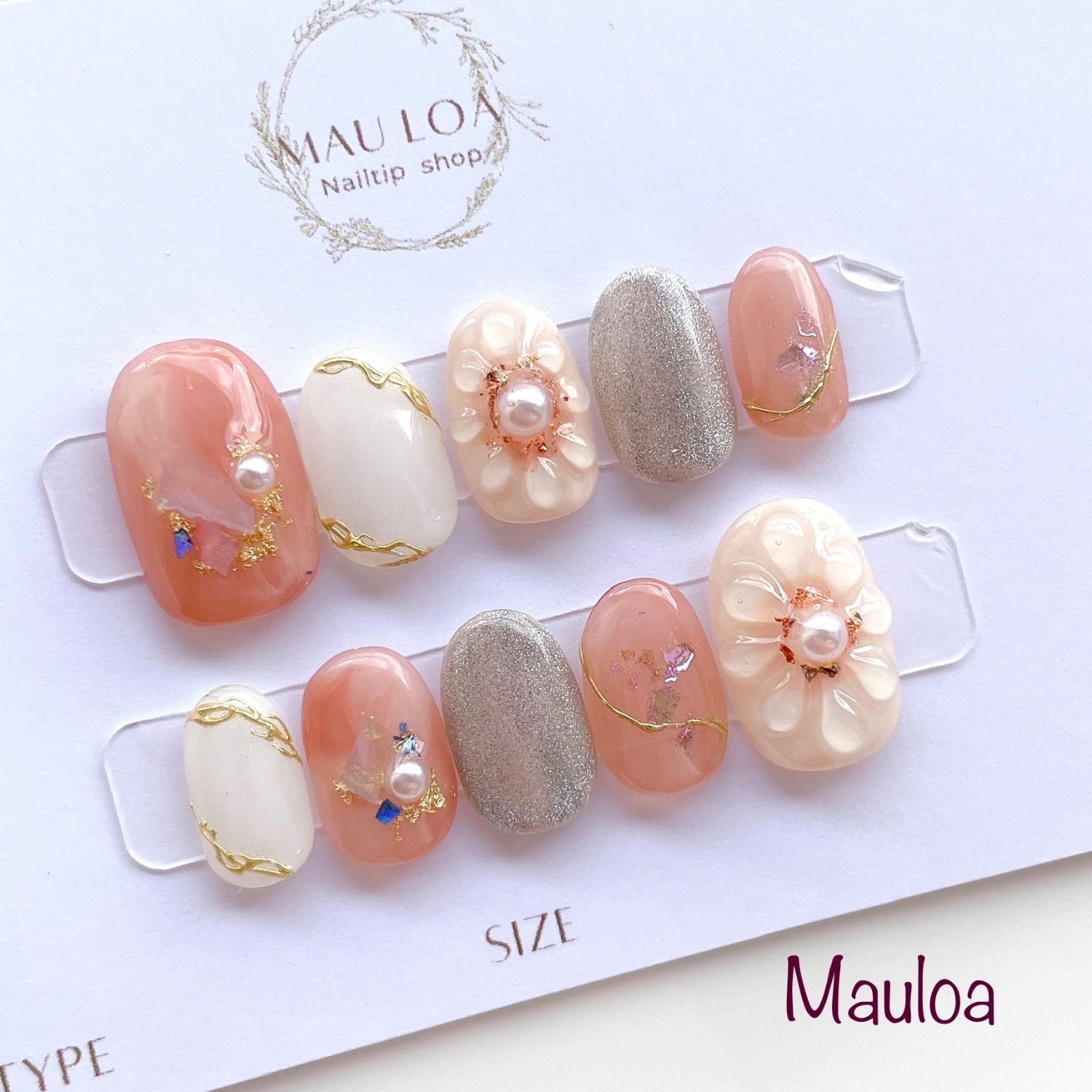 no.144】ぷっくりflower～pink～ - MauLoa nailtip shop - メルカリ