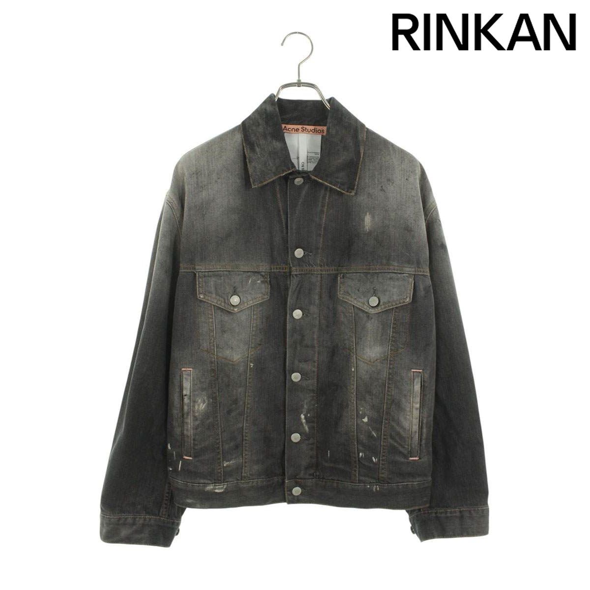 アクネストゥディオズ　FN-UX-OUTW000073 アクネストゥディオズ FN-UX-OUTW000073 オーバーサイズペンキ加工