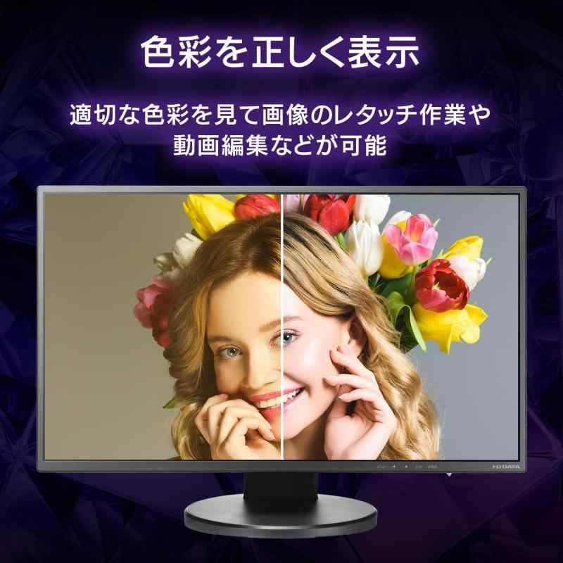 オー データ