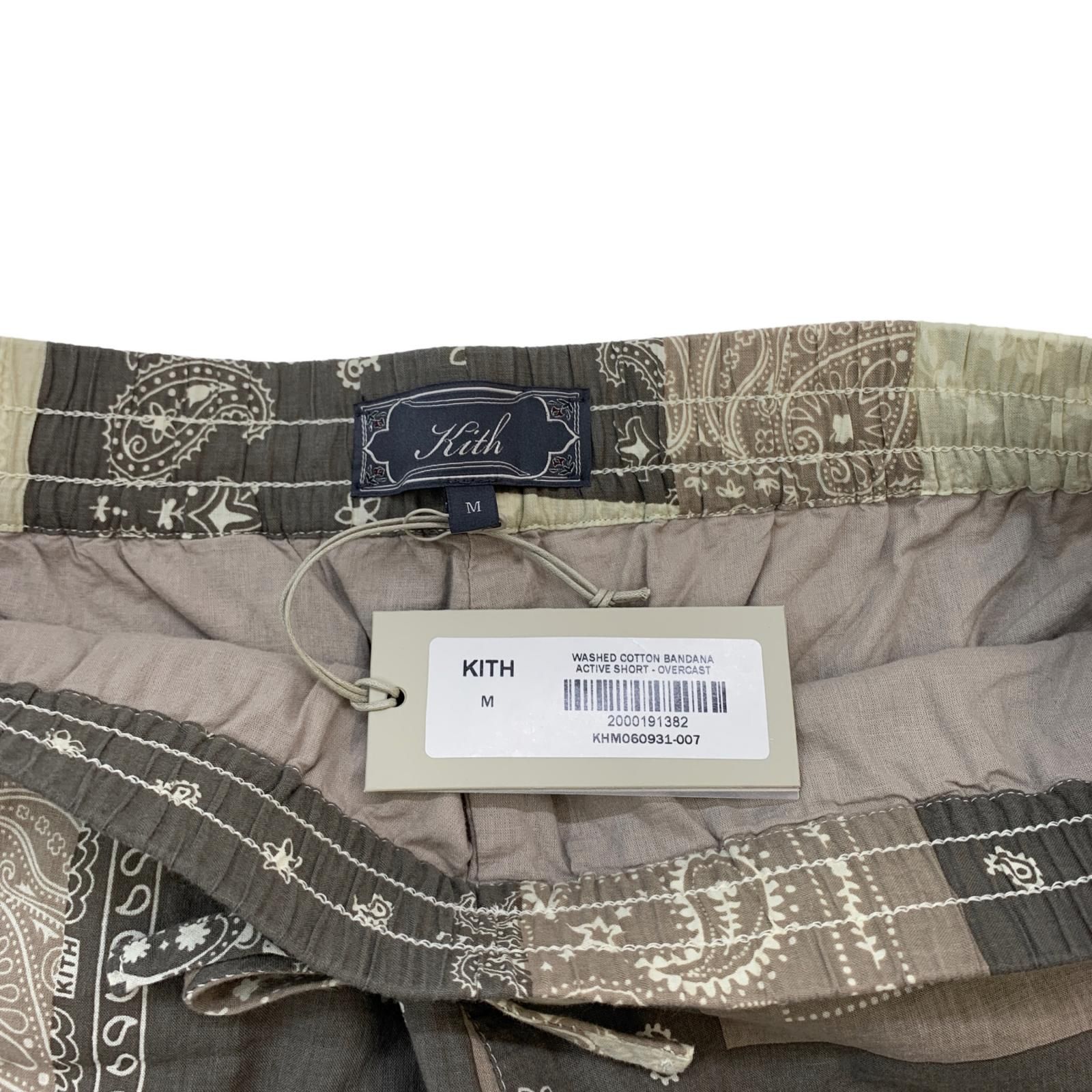 Cotton Bandana