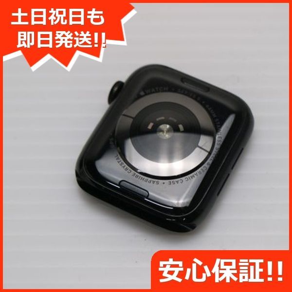 Panasonic 冷蔵ショーケース SMR-M92MC 動作品 SMR-MZ92|パナソニック 冷蔵ショーケース | 業務用厨房機器/調理道具