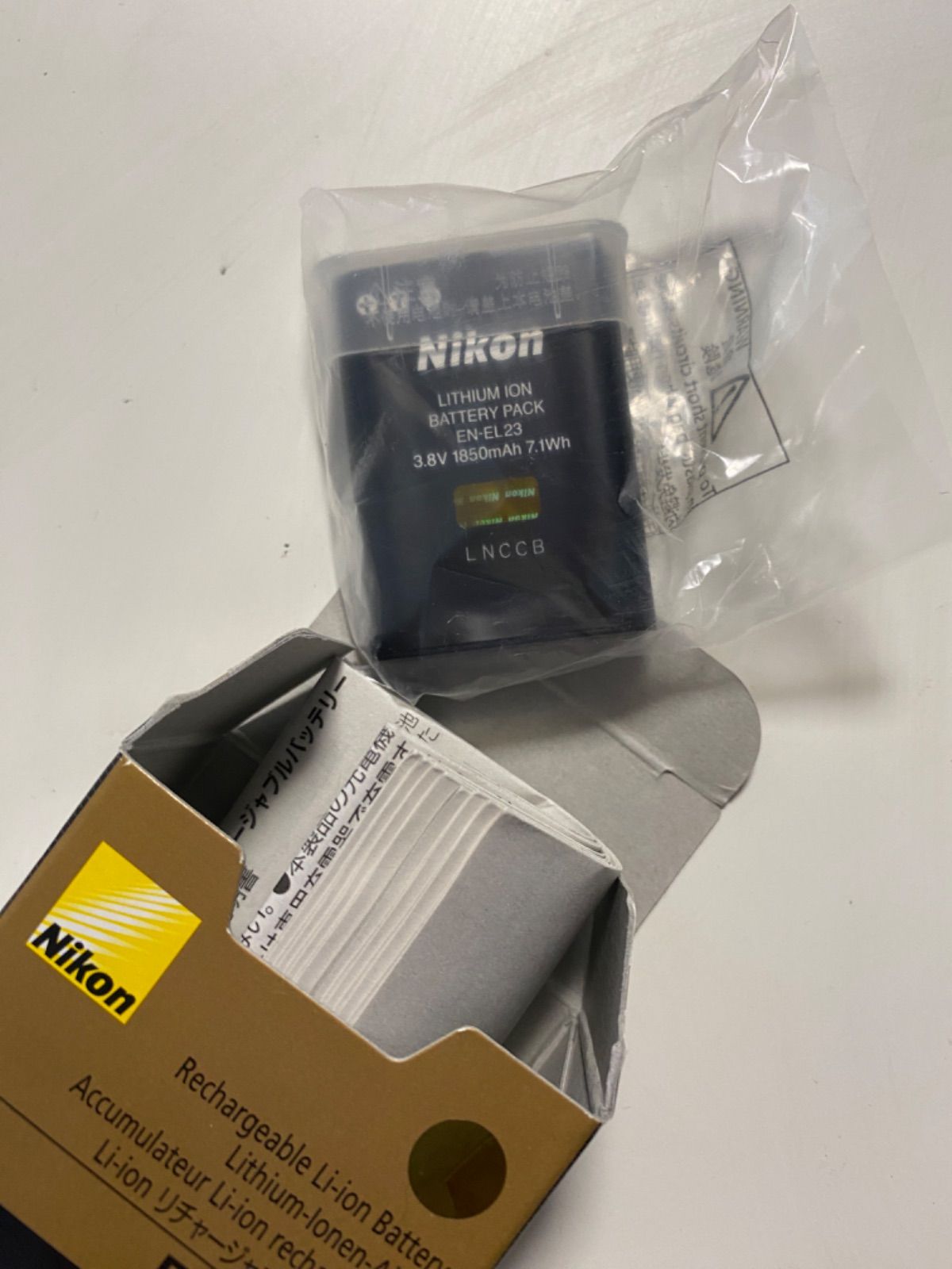 Nikon EN-EL23 純正 バッテリー nikon EN-EL23 純正バッテリー