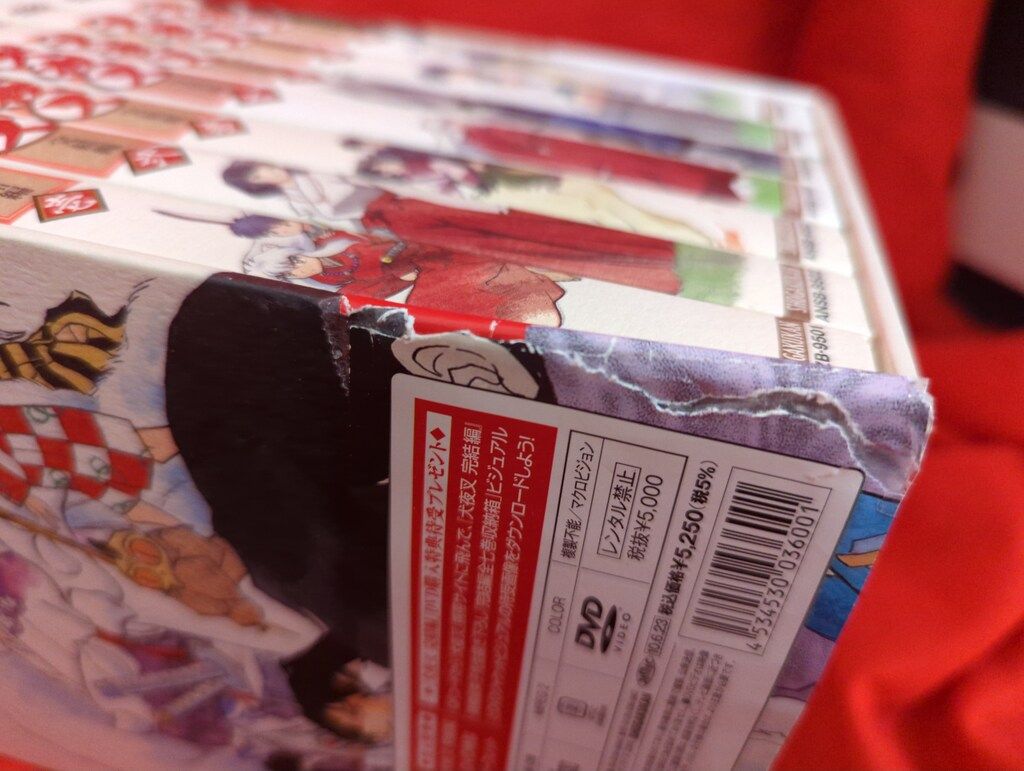 アニメDVD 犬夜叉 完結編 初回全7巻セット ※カレンダー全て欠品