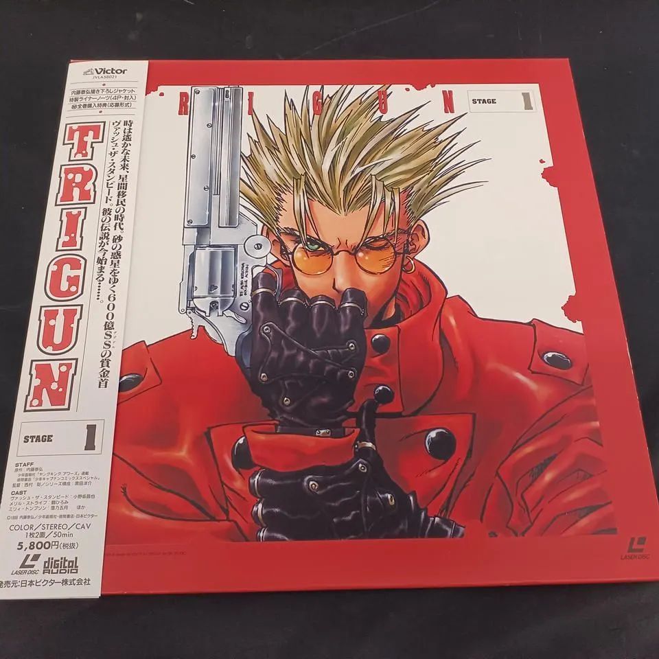 トライガン TRIGUN LD box 全13巻 TRIGUN トライガン LD 全13巻セット 内藤泰弘 アニメ レーザー