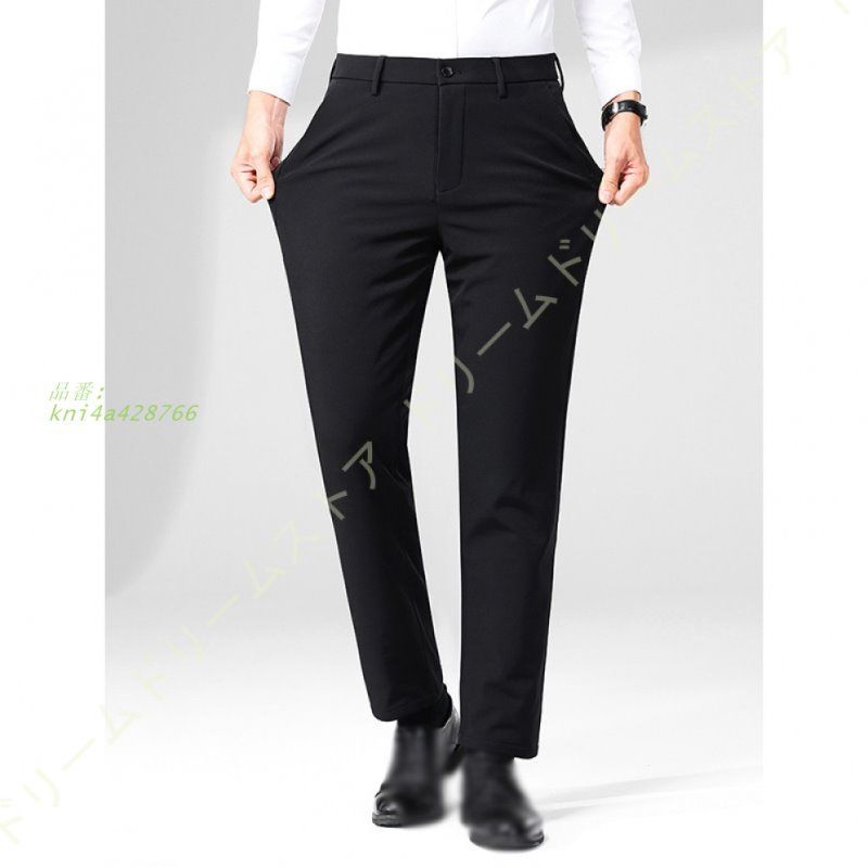  ダウンパンツ メンズ パンツ ダウン 防風パンツ 暖かいパンツ 防風 アウトドア 防寒パンツ ビジネスパンツ ゴルフ 登山 あったか 軽量ダウン 撥水 防寒 透湿 kni 4 a 428766 ワイドパンツ イージーパンツ パンツ