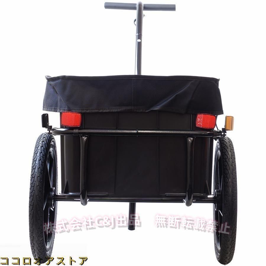 リヤカー 自転車トレーラー