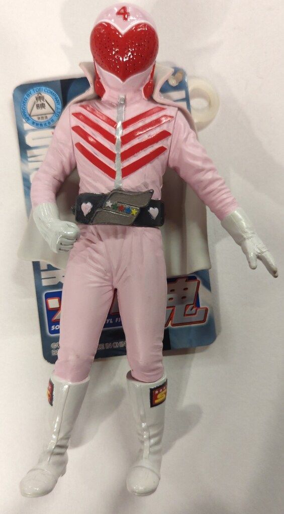 ソフビ魂 モモレンジャー 秘密戦隊ゴレンジャー