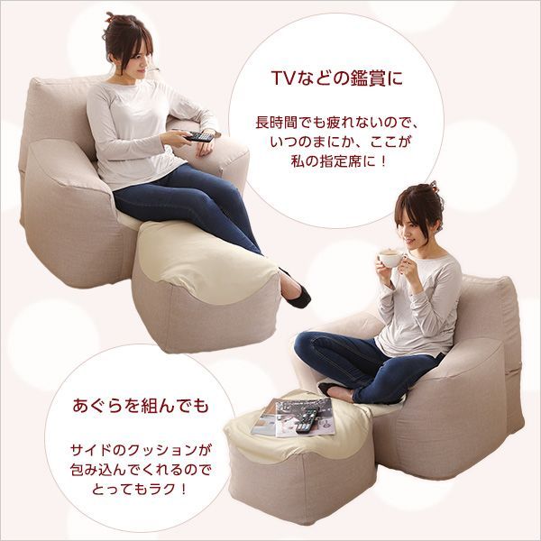 NoTTy-ノッティ-