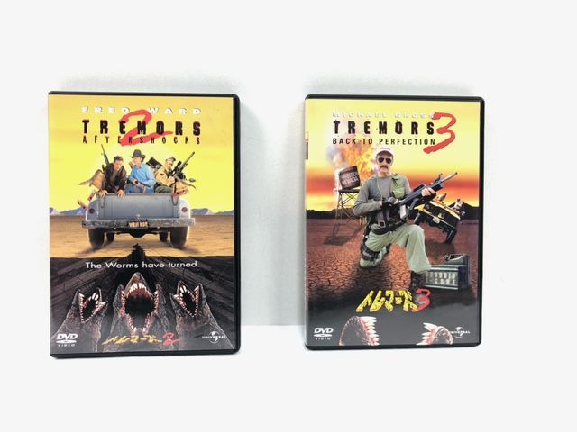 トレマーズ2 トレマーズ3 TREMORS DVD - メルカリ