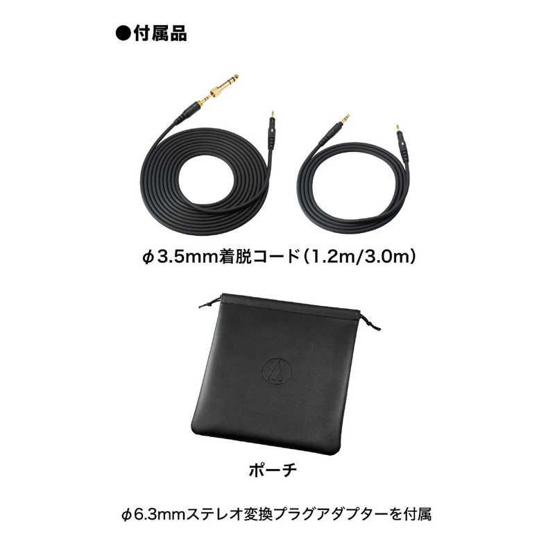 未開梱