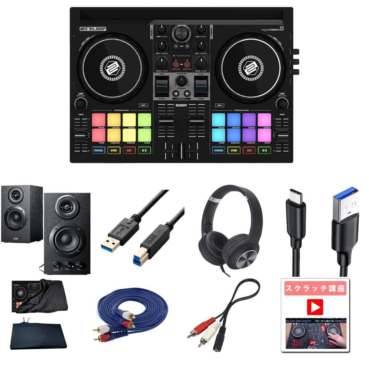 上機種 前Type-C付 9世代INTEL Win11Pro正規対応 MB-4 上機種 前Type-C付 9世代INTEL Win11Pro正規対応 MB-4 上機種