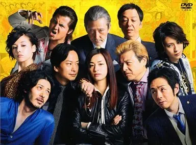 2026年最新】dvd 極悪がんぼの人気アイテム - メルカリ