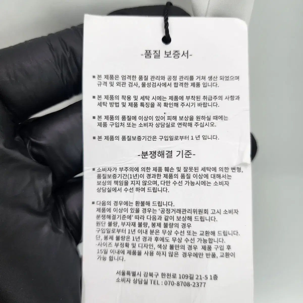  88 PARTS パーツ レディース スリーブ 長袖 Tシャツ 長袖 Tシャツ カットソー