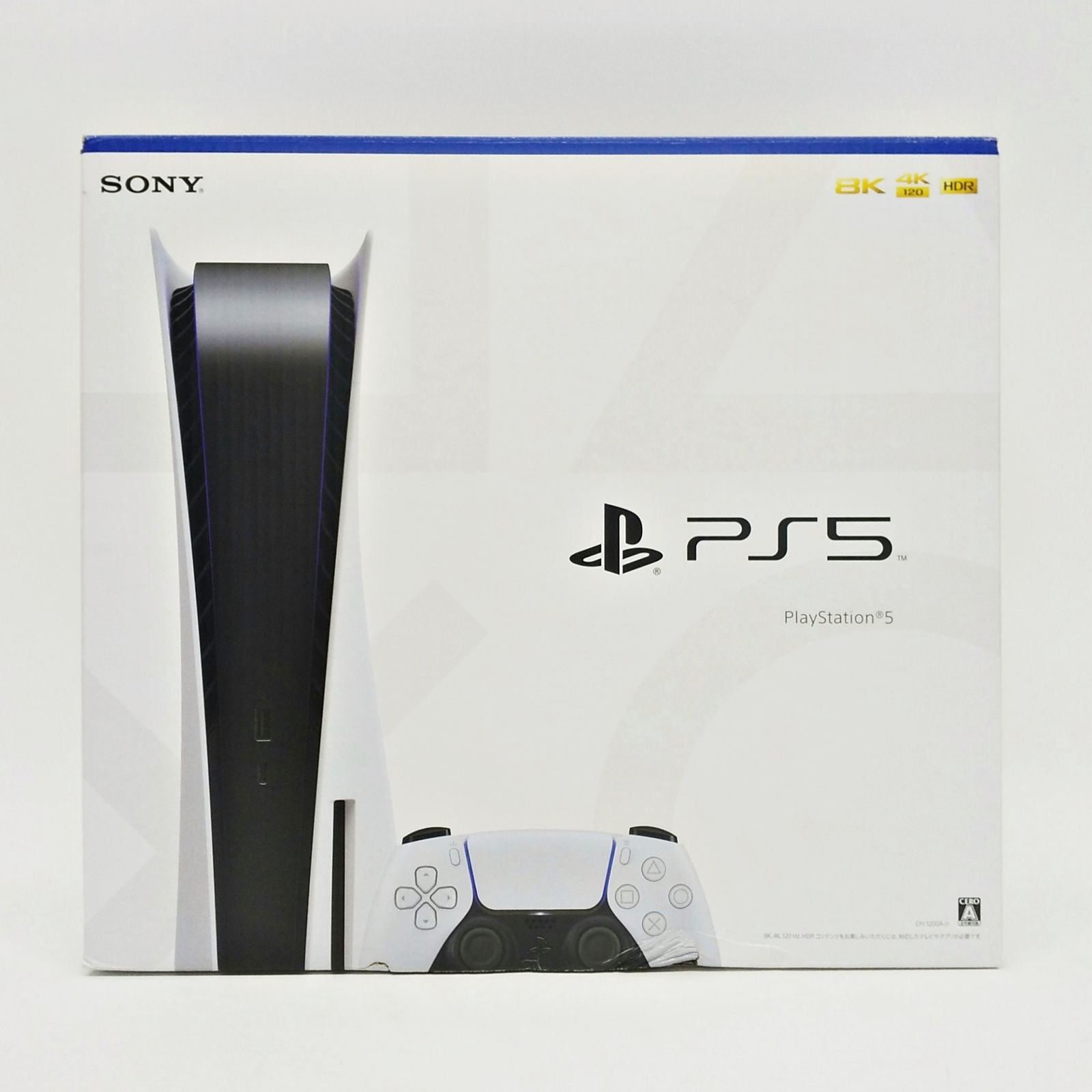 PlayStation 5 CFI-1200A01 プレステ5 PS5 ソニー ゲーム セット 本体 ...