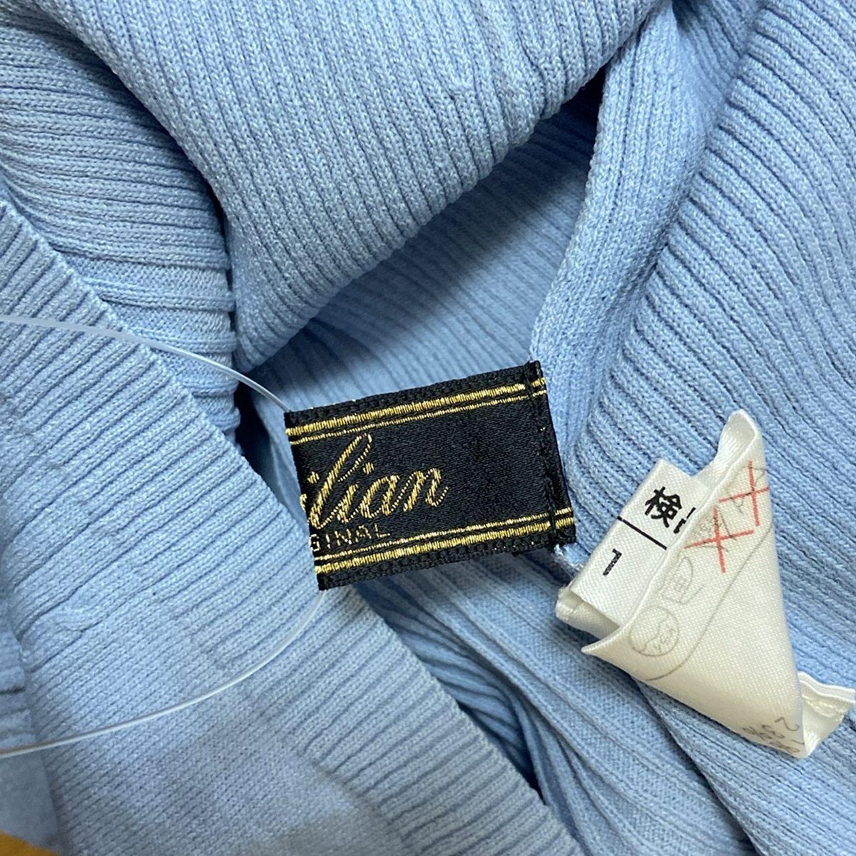 ハイネックカーディガン【Leilian WHITE LABEL】|レリアン